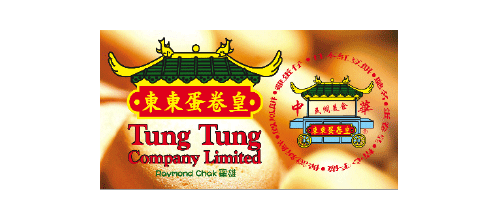 Tung Tung Dan Quen King